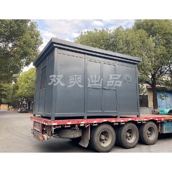 永州冷水灘區(qū)?；贩辣裎；反鎯? />
                  </div>
                                <div   id=