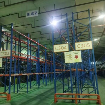 乾縣貨架回收公司
