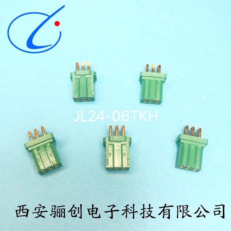 湖南塑壳连接器JL23-24TKH航插件