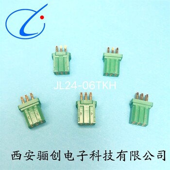 香港塑殼連接器JL23-24ZJB航插件