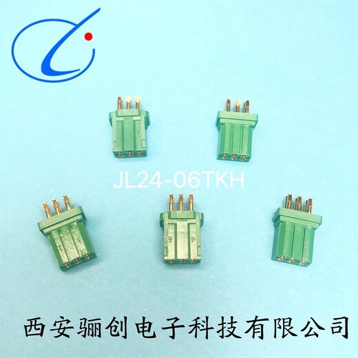 平谷塑壳连接器JL23-22ZJW插头插座