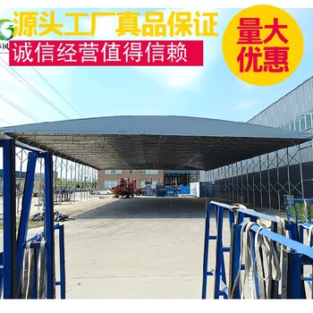 工地施工大棚-昆明戶外移動(dòng)伸縮帳篷費(fèi)用