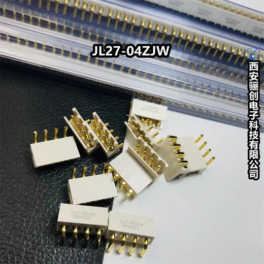 辽宁JL27-2TKH塑壳航插件