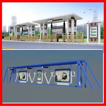 戶外公交車候車亭報(bào)價(jià)及圖片便民候車亭公交候車亭