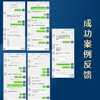 上海的工作室代理投標(biāo)