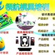 UG三軸產(chǎn)品編程培訓(xùn)培訓(xùn)咋么收費(fèi)圖