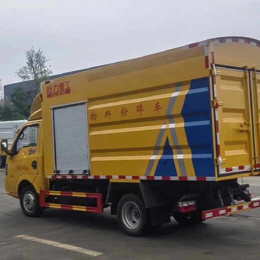 東風(fēng)物料粉碎車生產(chǎn)廠家粉碎機(jī)樹枝物料粉粹車
