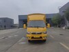 多功能樹枝修剪粉粹車雜樹枝粉碎機東風物料粉碎車多少錢一輛