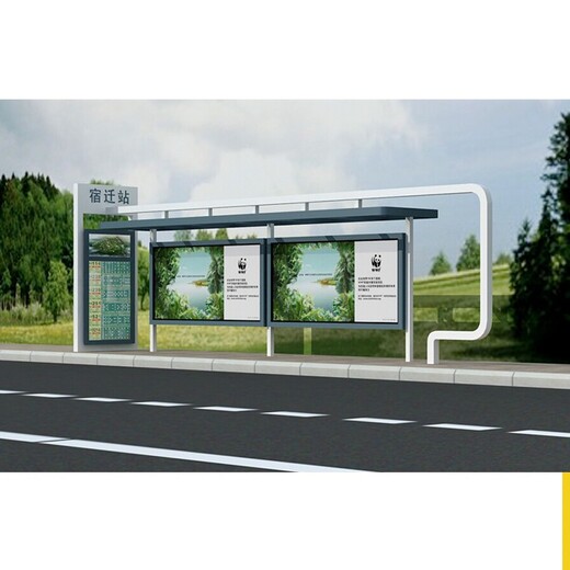 戶(hù)外公交車(chē)候車(chē)亭費(fèi)用候車(chē)亭廠(chǎng)公交站臺(tái)廠(chǎng)家電話(huà)