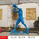 打羽毛球運(yùn)動(dòng)主題人物雕塑產(chǎn)品圖