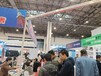 留學(xué)展海外房產(chǎn)展海外移民留學(xué)展