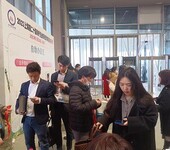 置业展配套服务海外移民留学展