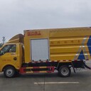 多功能樹枝修剪粉粹車雜樹枝粉碎機樹枝修剪粉碎車廠家直銷