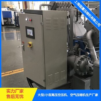 70Bar氣密性檢測用高壓空氣壓縮機(jī)