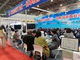 商用物業(yè)展海外房產(chǎn)展海外移民留學(xué)展圖片