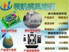 漳州塑胶模具设计培训CNC产品编程多吗