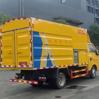東風(fēng)物料粉碎車廠家價(jià)格雜樹枝粉碎機(jī)
