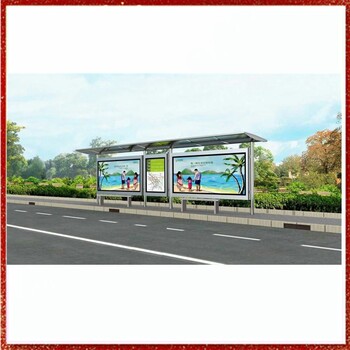 公交候車亭燈箱廠家公交候車亭生產(chǎn)公交站亭