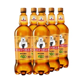 嘉士熊啤酒VODAYBEAR鮮啤俄羅斯啤酒德系白啤酒