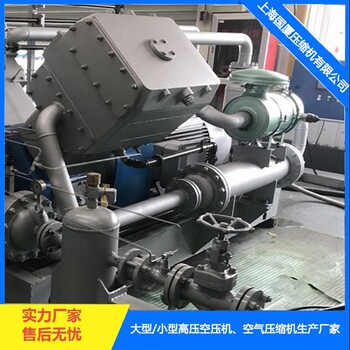 300Bar壓力檢測用高壓空氣壓縮機