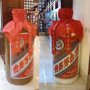 制作大型酒瓶雕塑模型摆设