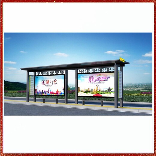 黔东南销售户外公交站台尺寸公交站台公交亭厂家