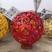 水池不锈钢镂空球雕塑厂家