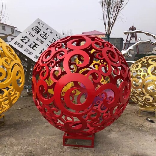 安徽不锈钢镂空球雕塑定制厂家
