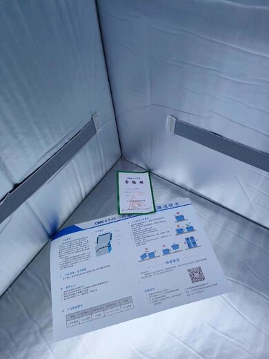 新疆阿勒泰京喜保温箱回收标准京喜保温箱配套冰板