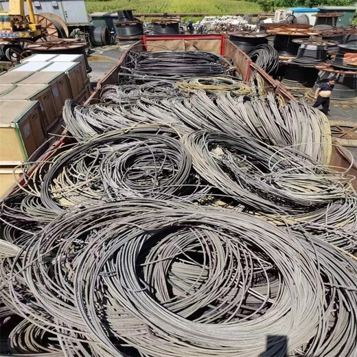 南宁电缆回收废旧电缆回收