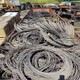 吐鲁番电缆回收厂家,全国上门现金结算,二手电缆回收图