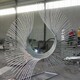 河南不銹鋼鳳尾雕塑圖