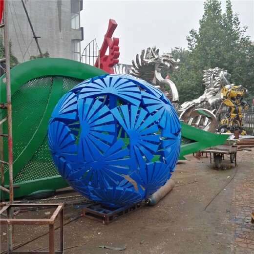 吉林不锈钢镂空球雕塑加工