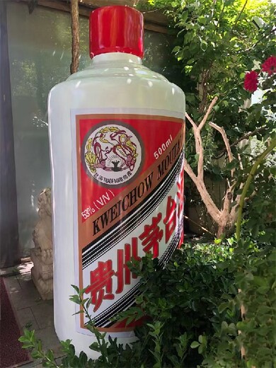 訂做大型酒瓶雕塑模型工廠
