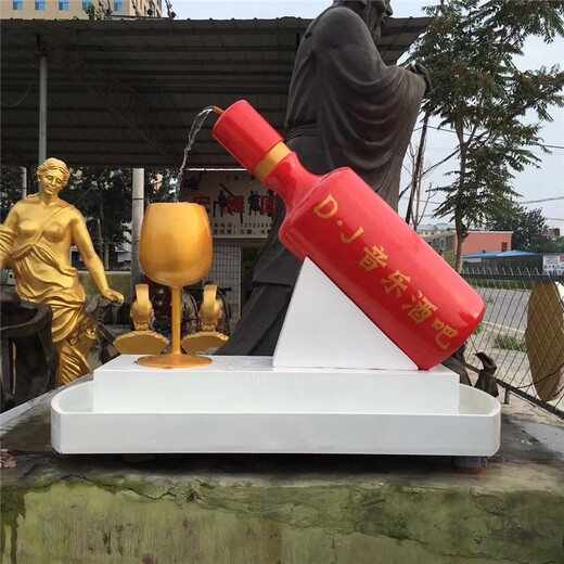 可樂瓶子雕塑模型制作