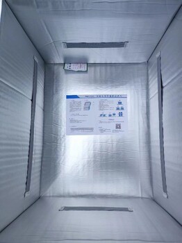 西藏京喜保温箱回收服务京喜专用冷藏冷冻保温箱