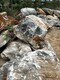 赤峰大型假山石天然石产品图