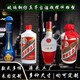制作大型酒瓶雕塑模型圖