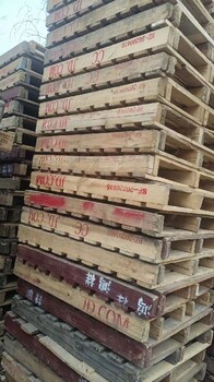 西藏废旧木制托盘回收服务