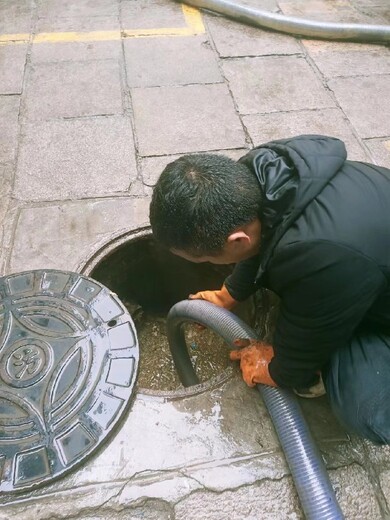 黃島區污水管道清洗服務電話