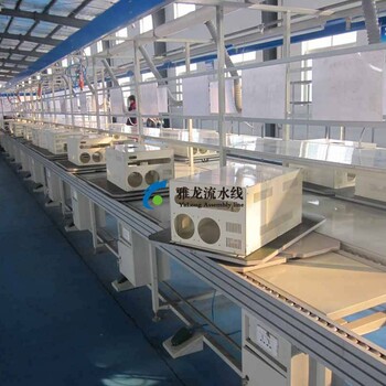 自動(dòng)變送器生產(chǎn)流水線電動(dòng)自行車裝配線坦克生產(chǎn)線