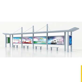 定制公交候車亭電話型材候車亭公交中式候車亭