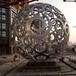 公园不锈钢镂空球雕塑加工