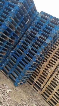 西藏昌都废旧木制托盘回收厂家联系方式