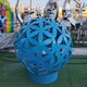 水景不锈钢镂空球雕塑制作厂家图