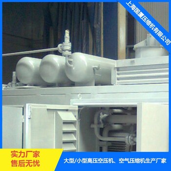 400L/min便攜式高壓空氣壓縮機