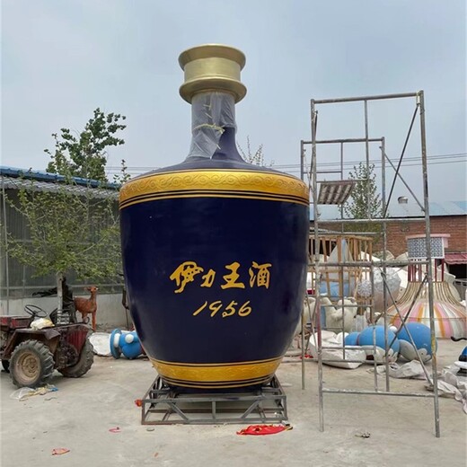河北安裝大型酒瓶雕塑模型擺件