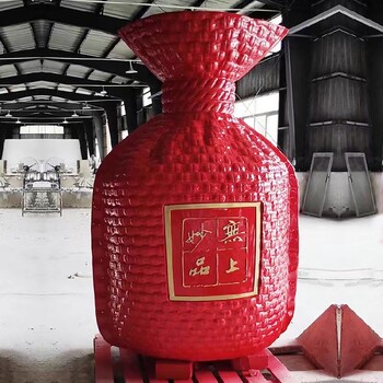 河北生产大型酒瓶雕塑模型美陈装饰