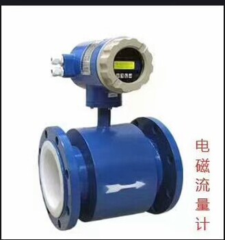 開封儀器檢測校準(zhǔn)計量機構(gòu)