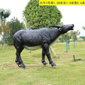 廣場牛雕塑擺件